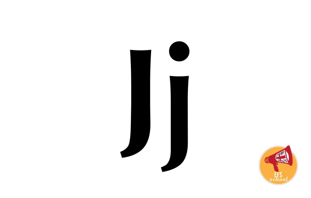 EFS-ONE-J