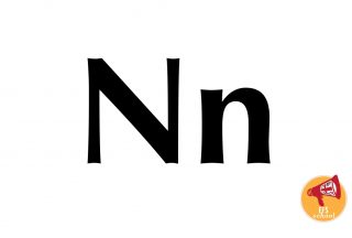 EFS-ONE-N