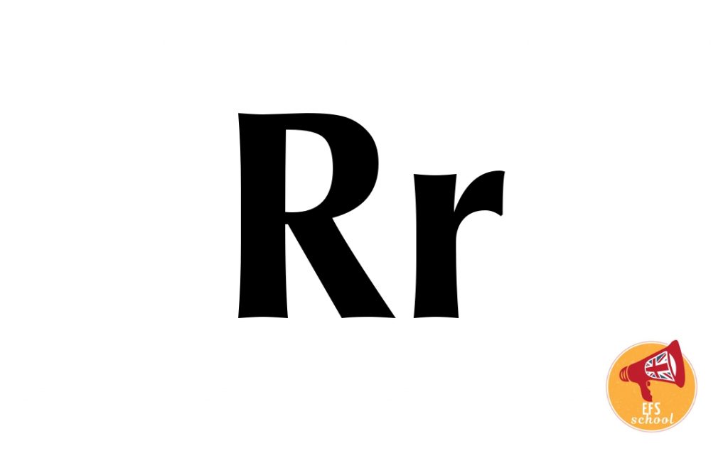 EFS-ONE-R