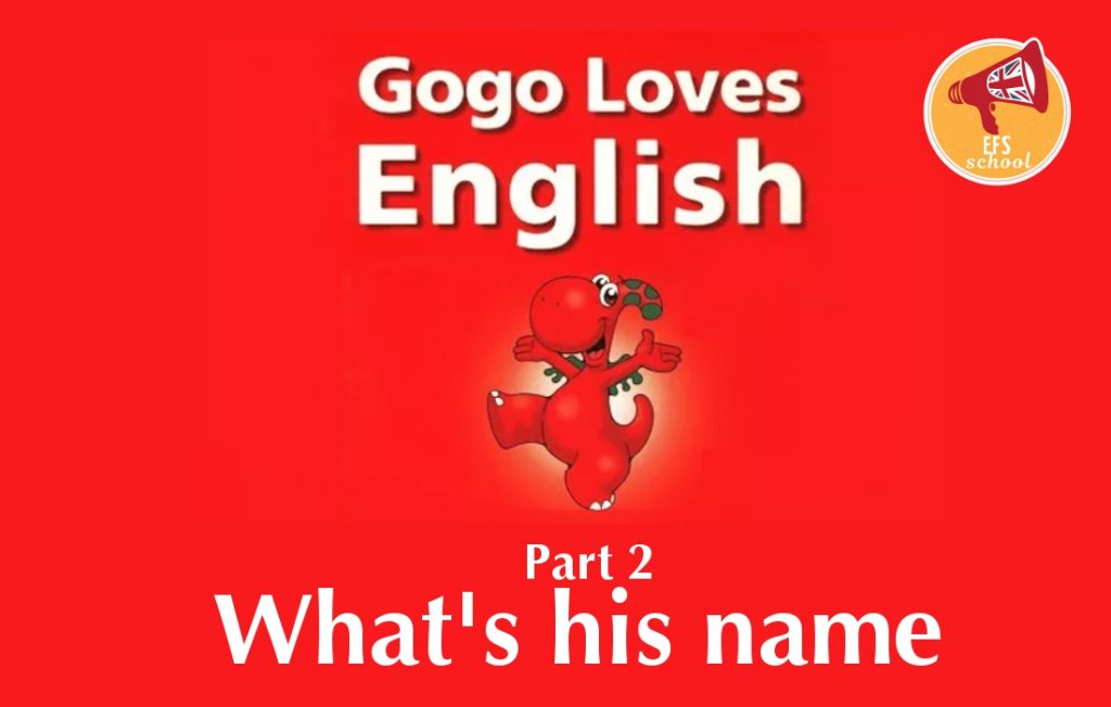 What’s his name