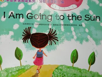 I am going to the Sun