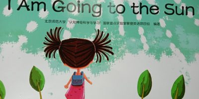 I am going to the Sun