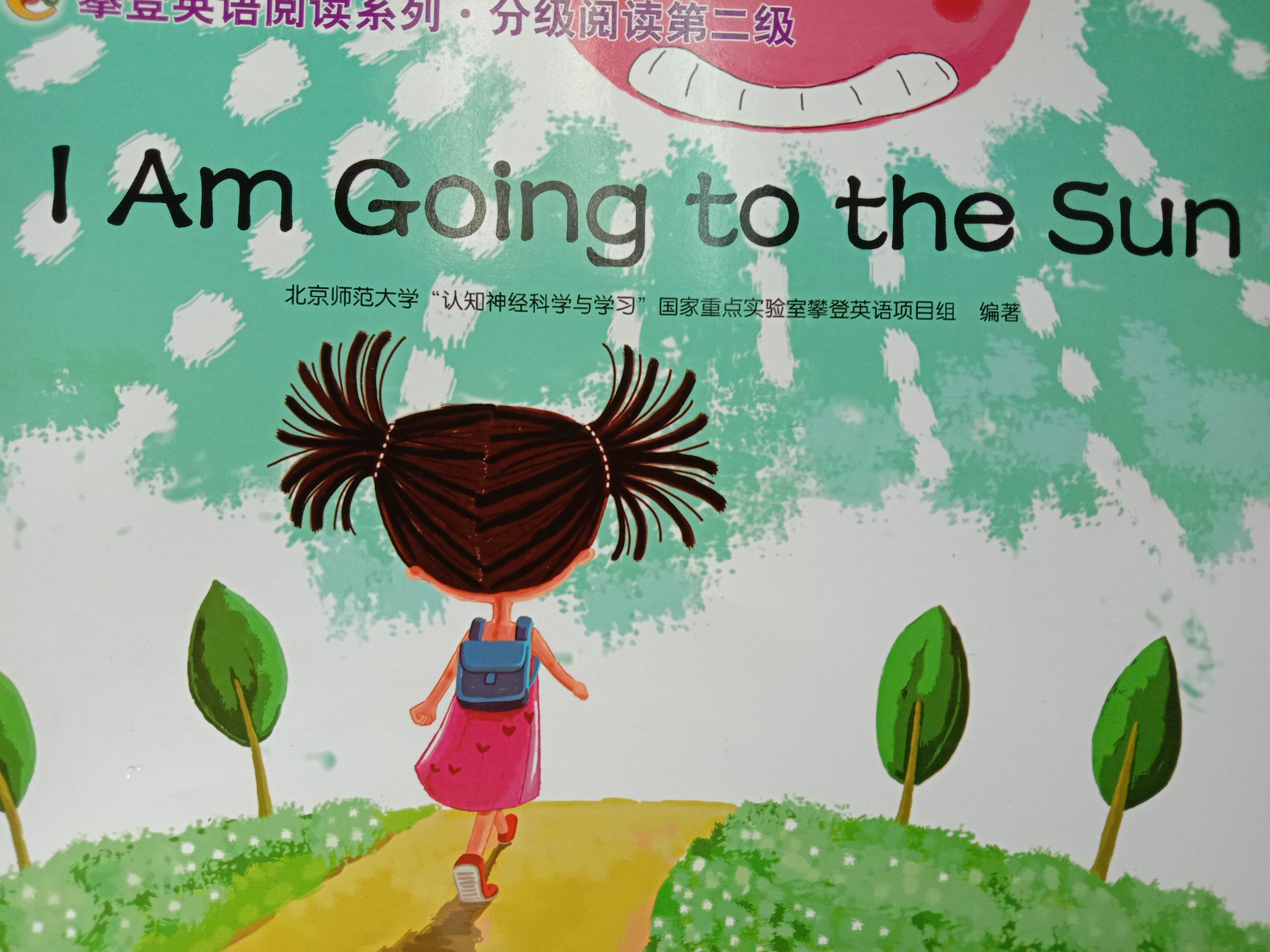 I am going to the Sun
