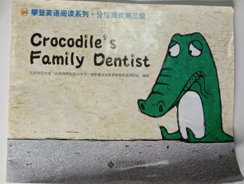 Crocodile’s Family Dentist