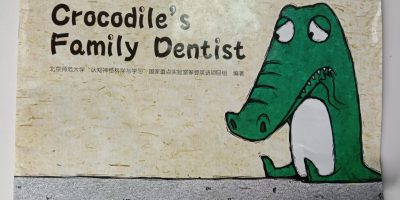 Crocodile’s Family Dentist