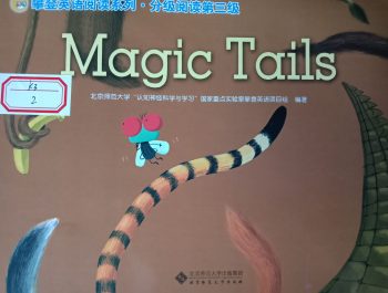 Magic Tails