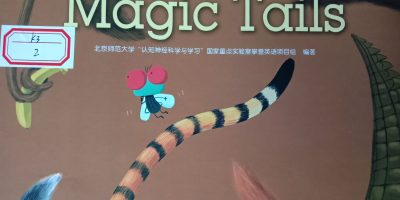 Magic Tails