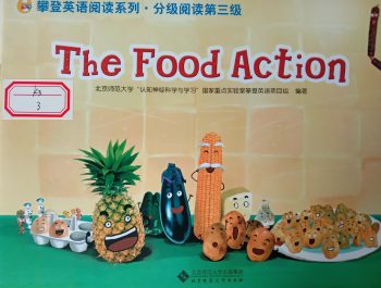 The food action